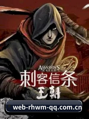 正式上线 - 日韩无码正式启航，逐步建立影视、明星、综艺等内容栏目，为用户提供更多娱乐资讯选择。