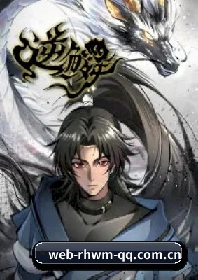 全新改版 - 平台页面与内容结构持续改版，支持多端浏览，让用户更加方便地发现热门影视与娱乐资讯。